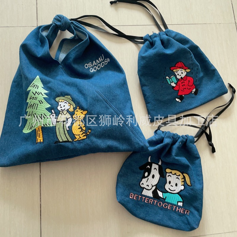 Hot OSAMU GOODS-serie Modebord - Embroidery Bag recensie en prijs