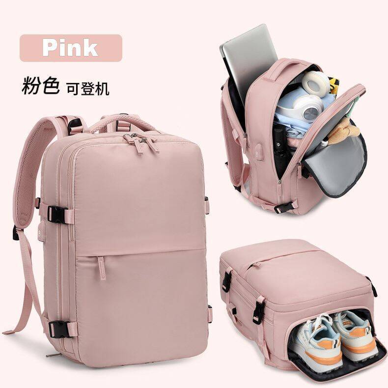 Rugzak met grote capaciteit vo - Embroidery Bag recensie en prijs